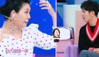 妹妹最新爆料,最新家庭趣事大公开