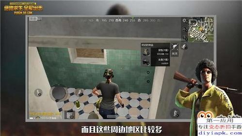 视频爆料规则最新版是什么,全面了解内容规范与责任